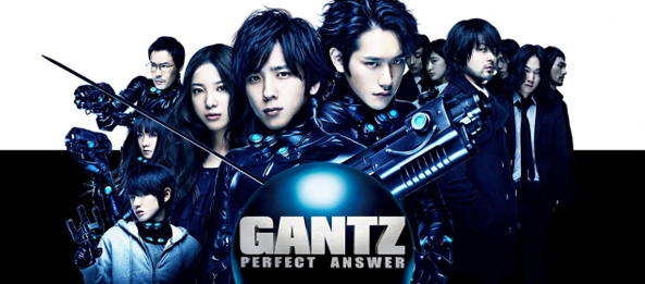 Gantz movie 2